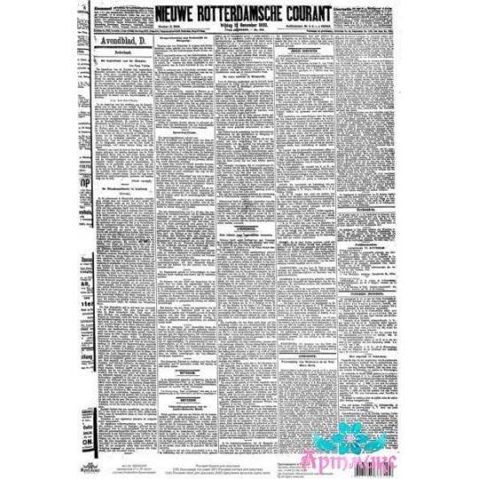 Reiskarte für Decoupage „Monochrom, Zeitung“ Größe: 21*30 cm AM400455D