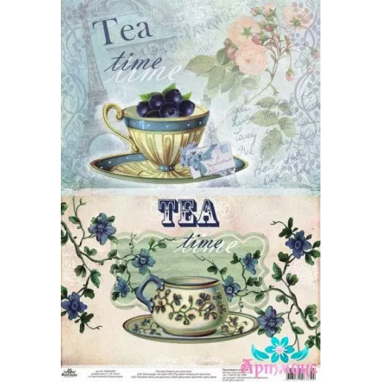 Reiskarte für Decoupage "Tea theme" Größe: 21 * 30 cm AM400260D