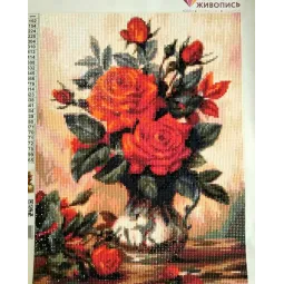 Diamond painting kit Beautiful Roses 30*40 cm AZ-1349