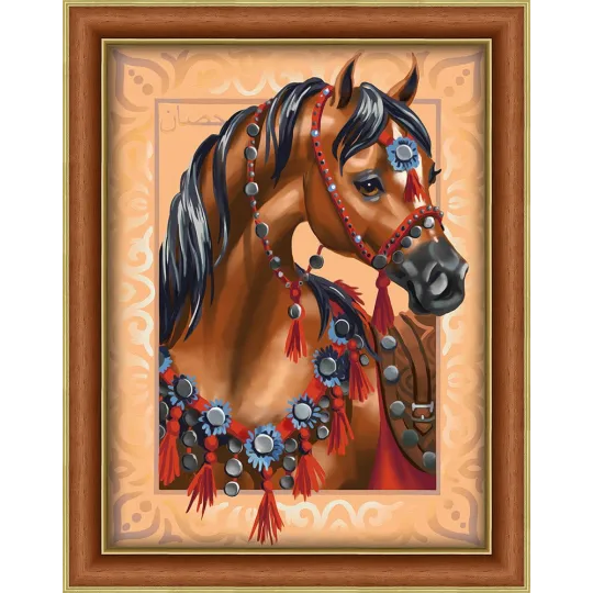 Kit de peinture diamant cheval arabe 30x40 cm AZ-1605