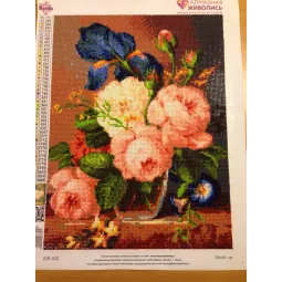 Diamond Painting Kit Vintage Bouquet 30х40 cm AZ-1512