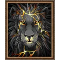 Lion de lave 40x50 cm AZ-1745