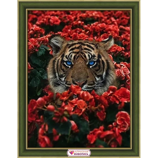 Tigre en fleurs 30*40 cm AZ-4123