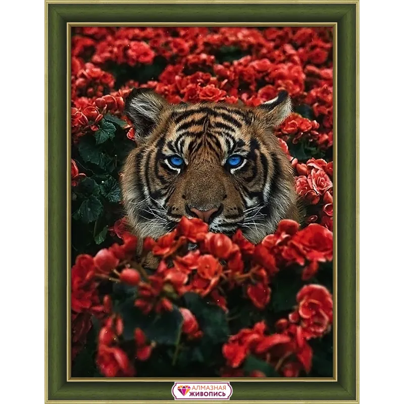 Tiger in Blumen 30*40 cm AZ-4123