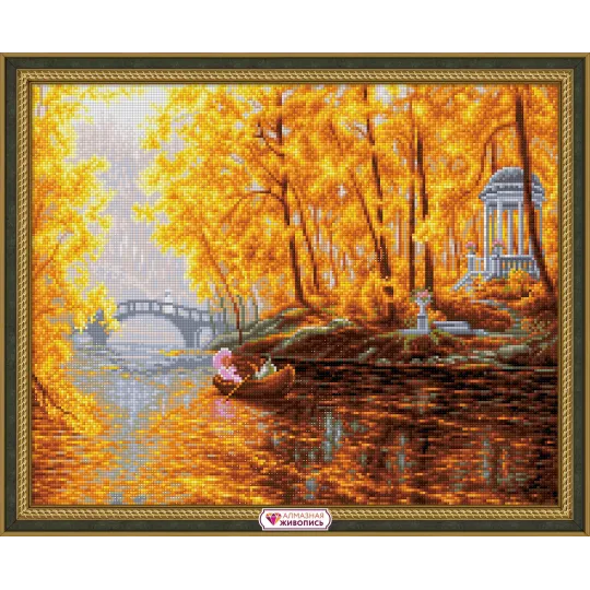 Automne 50*40 cm AZ-1915