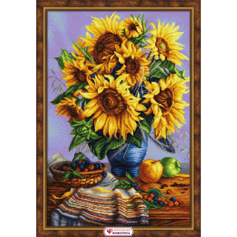 Tournesols 40*60 cm AZ-1916