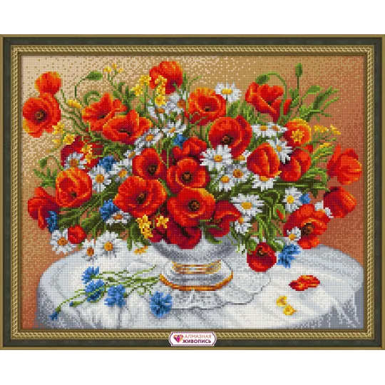 Coquelicots 50*40 cm AZ-1917