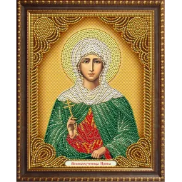 Diamant Malerei Set Ikone St. Märtyrerin Irina 22x28 cm AZ-5046