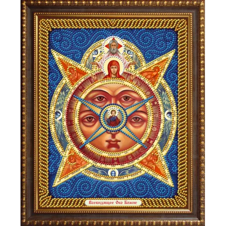 Diamond Painting Kit Icon L'Œil Qui Voit Tout de Dieu 22*28 cm AZ-5070