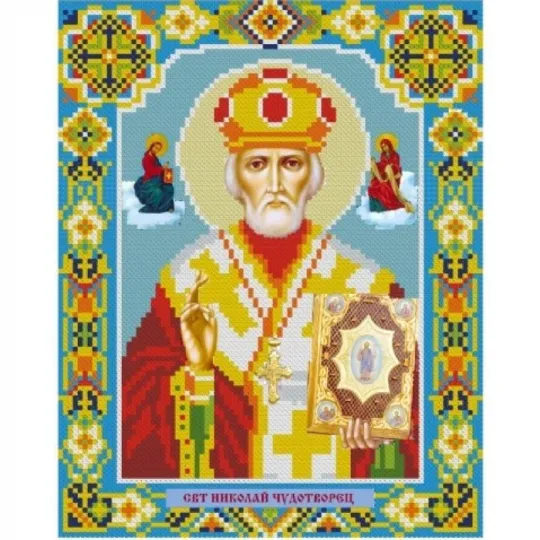 Deimantų tapybos rinkinio piktograma Šv. Nikolajus Stebukladarys 22*28 cm AZ-2001