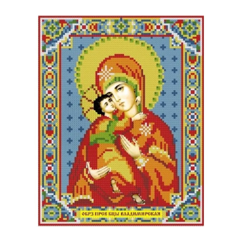 Diamond Painting Set Wladimir Ikone der Muttergottes 22*28 cm AZ-2007