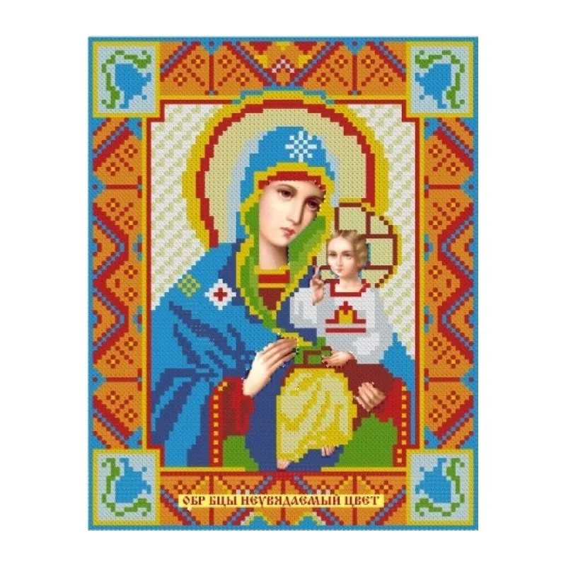 VERKAUF Diamond Painting Set Ikone Die Unverwelkliche Blüte 22*28 cm AZ-2008