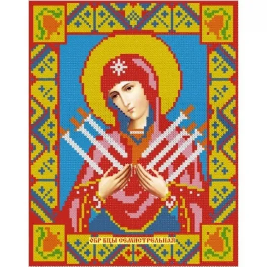 SALE Diamant Malerei Kit Sieben Pfeile Ikone der Gottesmutter 22*28 cm AZ-2009