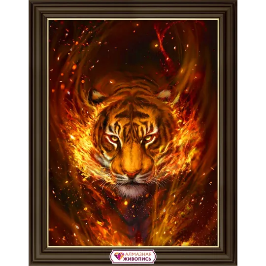 Tiger in den Flammen 30*40 cm AZ-4137