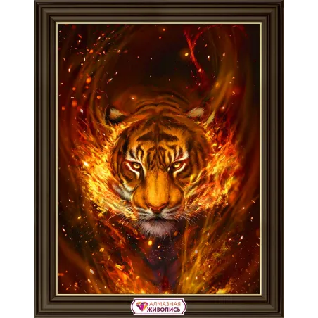 Tiger in den Flammen 30*40 cm AZ-4137