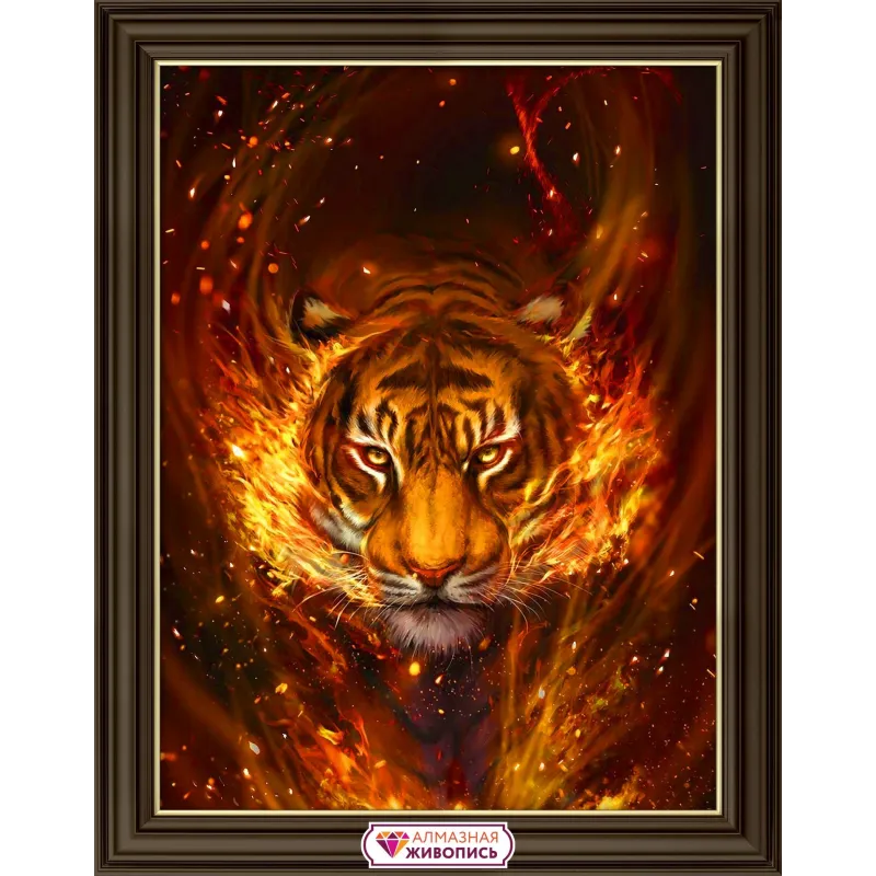 Tiger in den Flammen 30*40 cm AZ-4137