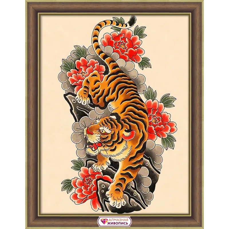 Tigre sur parchemin 30*40 cm AZ-4143