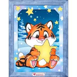 Tiger cub and star 15*20 cm AZ-4146