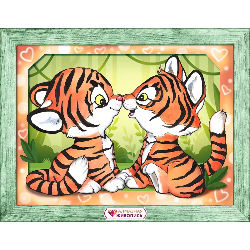 Tiger cubs meeting 30*24 cm AZ-4158