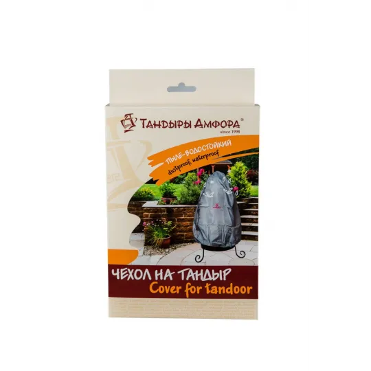 Abdeckung für Tandoor Esaul COVER ESAUL