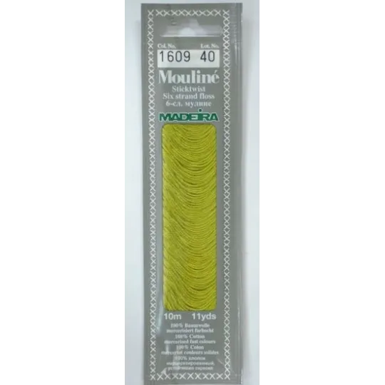 Fils de coton mouliné 10m M017/1609