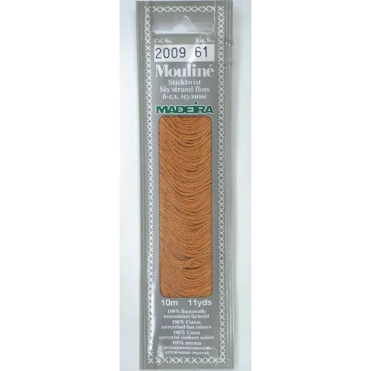 Medvilniniai siuvinėjimo siūlai, 10m M017/2009