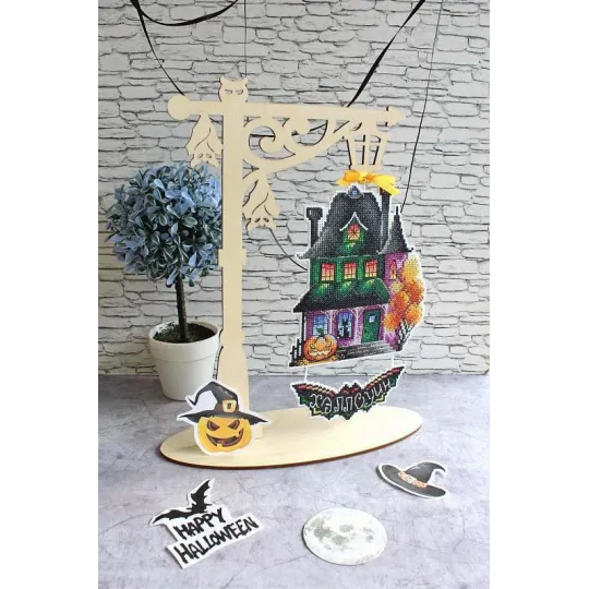 Cadre cercle marron moyen Stand "Halloween" RA-037