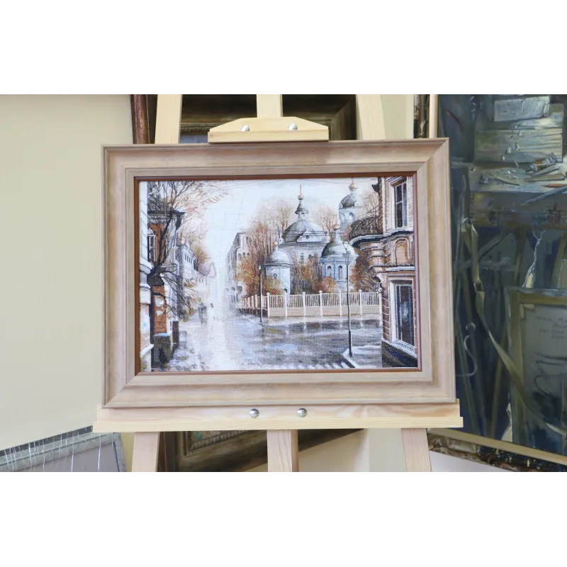 Мастер и Маргарита S/GM026