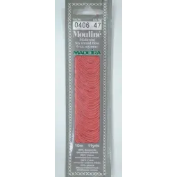 Medvilniniai siuvinėjimo siūlai, 10m M017/0406