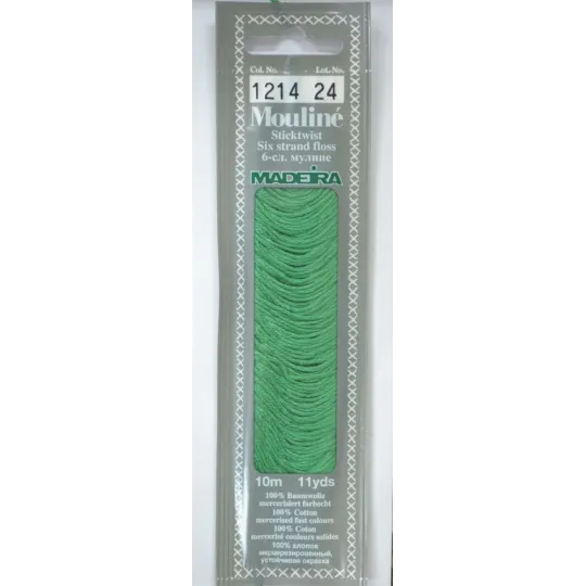 Fils à broder en coton, 10m M017/1214