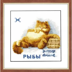 (Снят) Знак зодиака "Рыбы" S/VL012