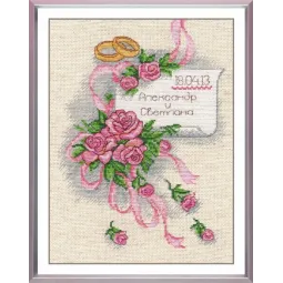 Wedding Sampler S522
