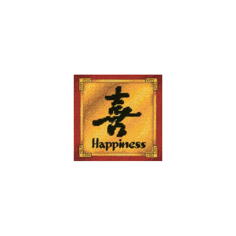 (Discontinued) Happiness Symbol D17057