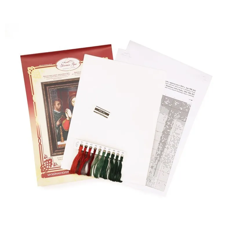 Cross stitch kit "Madonna in front of the chalice with the sacrament 1841" 57 x 41,5 cm S/MK062
