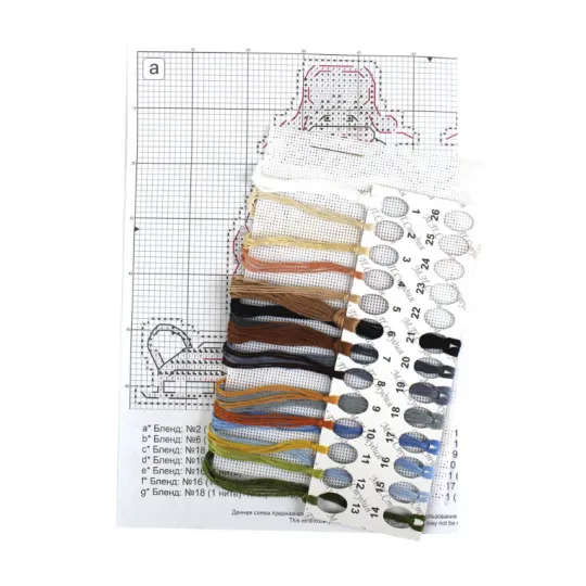 Kit de point de croix sur canevas plastique "Garçon d'hiver" SR-912