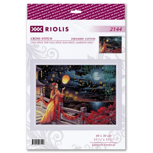 Kit de point de croix "Fête des lanternes" 40x30 SR2144