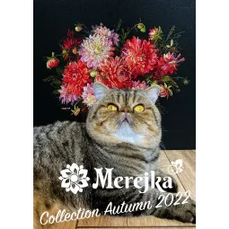 Георгины SK219