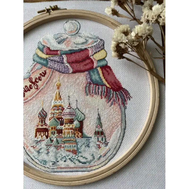 Villes en bouteilles, Moscou SANG-07 (D)