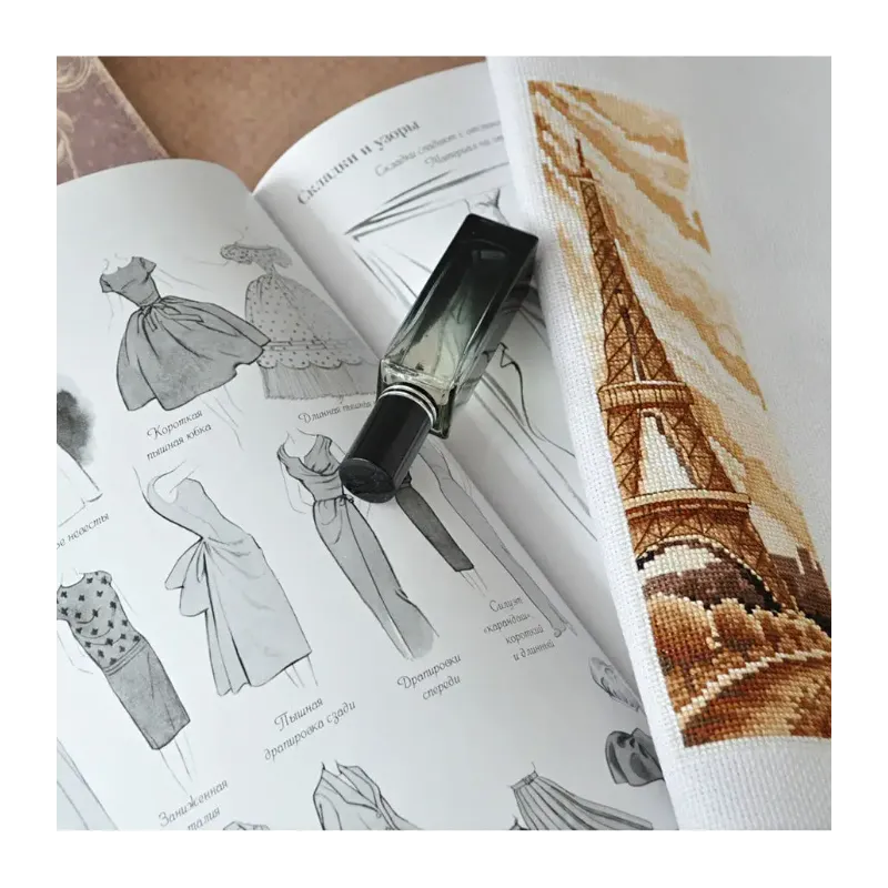 Bookmark. Paris SANZ-52