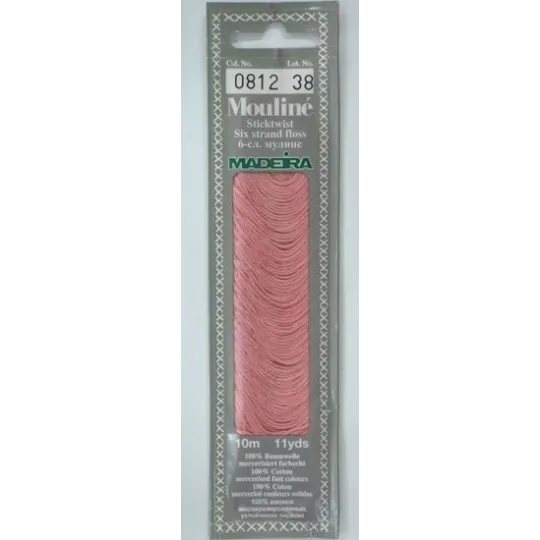 Medvilniniai siuvinėjimo siūlai, 10m M017/0812