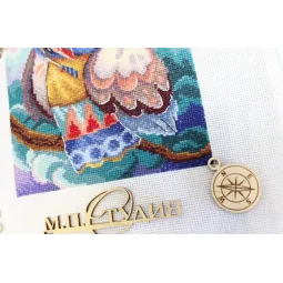 Freundliche Eule SNV-805