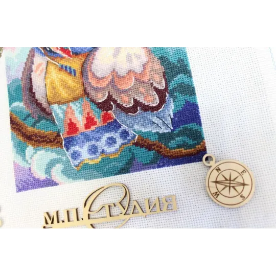 Chouette mignonne SNV-805