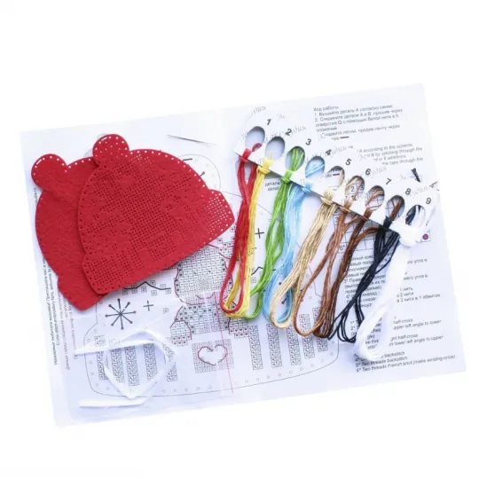 (S) Bonjour du nord ST-1012