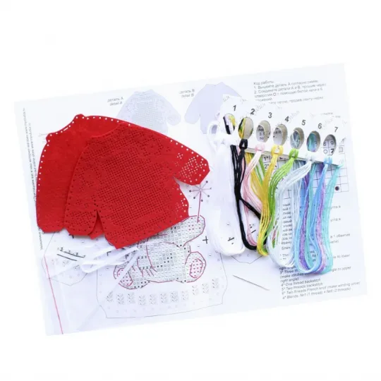 (S) Pull préféré ST-1019