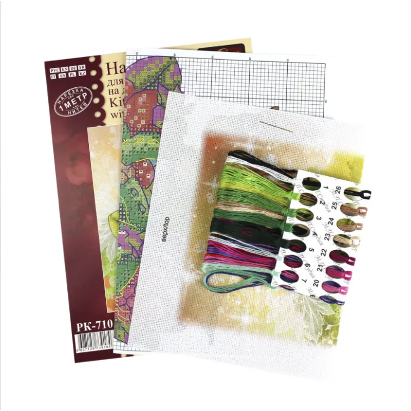 Набор для вышивания крестиком "Хранитель Земли" 13x12cm SRK-710