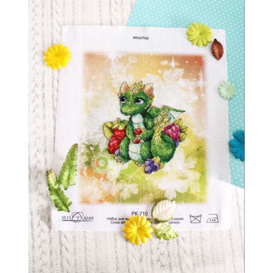 Набор для вышивания крестиком "Хранитель Земли" 13x12cm SRK-710