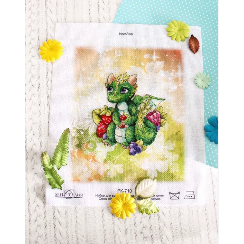 Набор для вышивания крестиком "Хранитель Земли" 13x12cm SRK-710