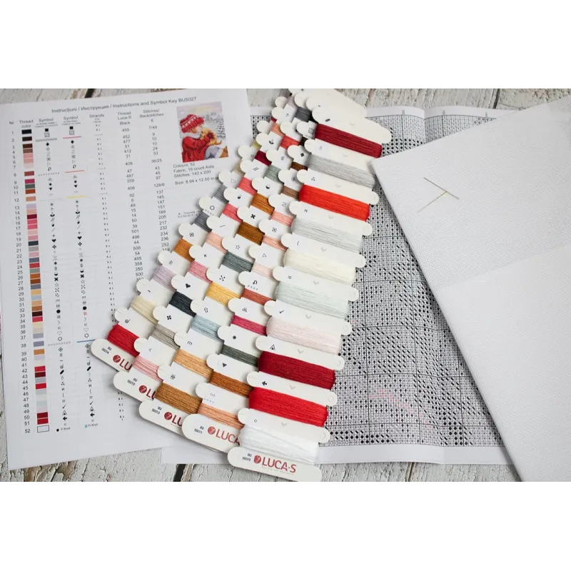 (D) Набор для вышивки крестом "Девочка целует щенка" 23x32см SBU5027