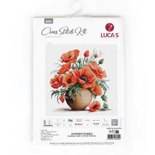 Набор для вышивания крестиком "Летние рубины" 30x30см SB7022