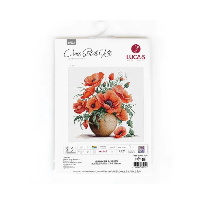 Набор для вышивания крестиком "Летние рубины" 30x30см SB7022